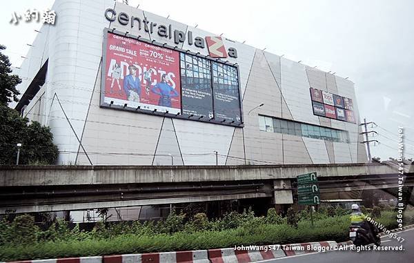 Central Plaza Ladprao.jpg