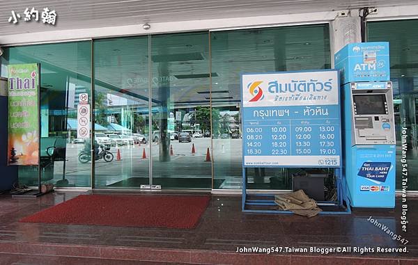 Bangkok Sombat Tour Bus Station2.jpg