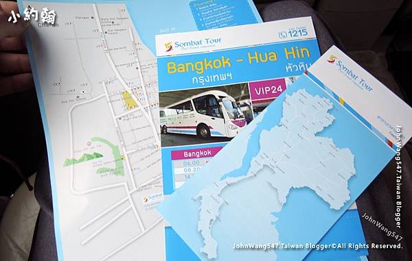 Bangkok Sombat Tour Bus to HuaHin.jpg