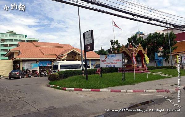 Sombat Tour Hua Hin Station.jpg