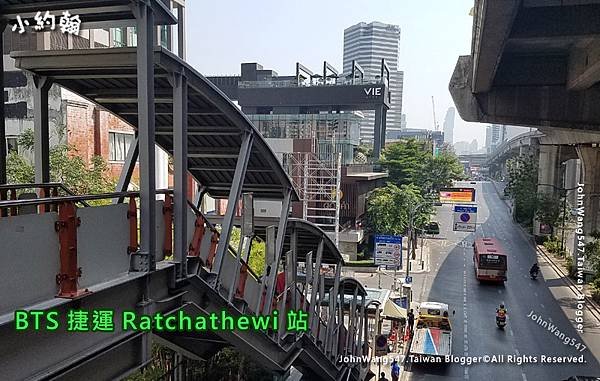 BTS捷運Ratchathewi站VIE Hotel Bangkok.jpg