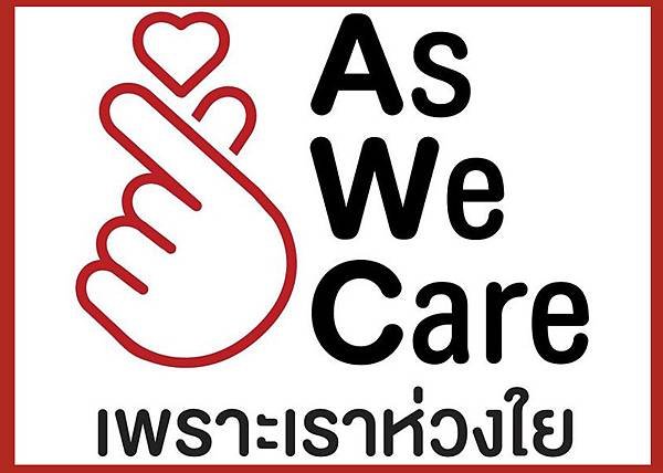 As We Care Thailand 5s.jpg
