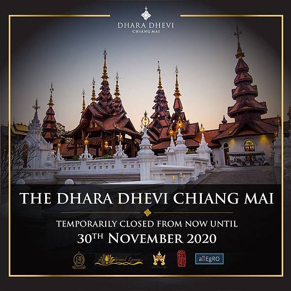 Dhara Dhevi Chiang Mai  closed corona pandemic virus 2019 (COVID-19).jpg