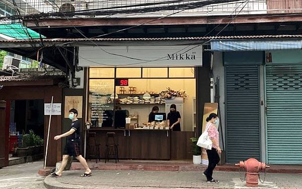 Cafe Mikka@Sathorn.jpg