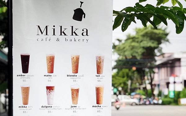 Mikka Cafe &amp; Bakery.jpg