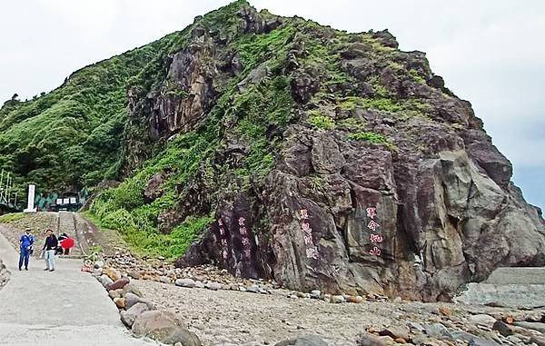 宜蘭龜山島登島賞鯨船5.jpg