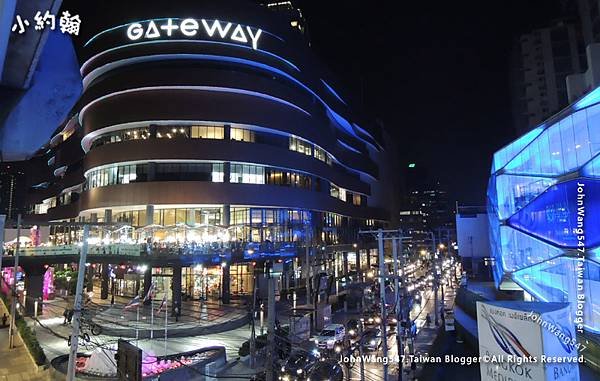 Gateway Ekamai Bangkok Mall.jpg