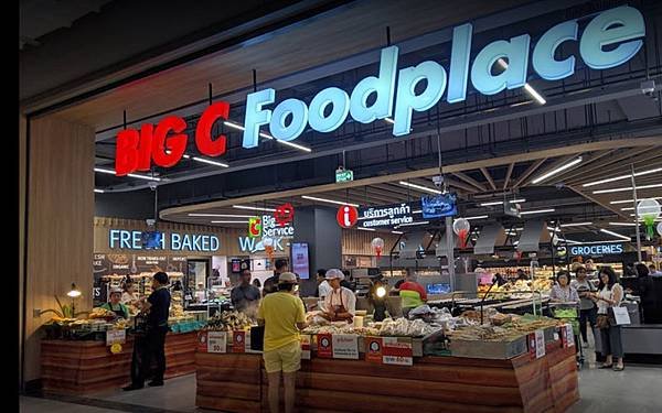 Gateway Bangsue Big C Food Place.jpg