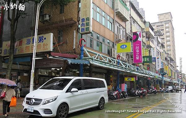 小飯筒魯肉飯海鮮粥新店區光明街.jpg