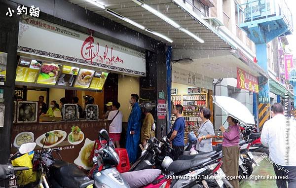 老赤崁新美食@捷運新店站光明街.jpg