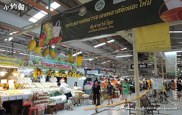 Or Tor Kor Fresh Food Market.jpg