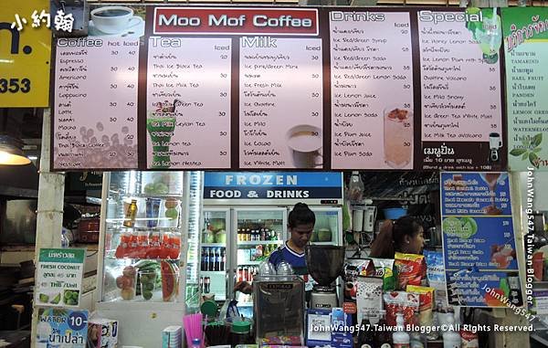 Or Tor Kor Market Moo Mof Caffee.jpg