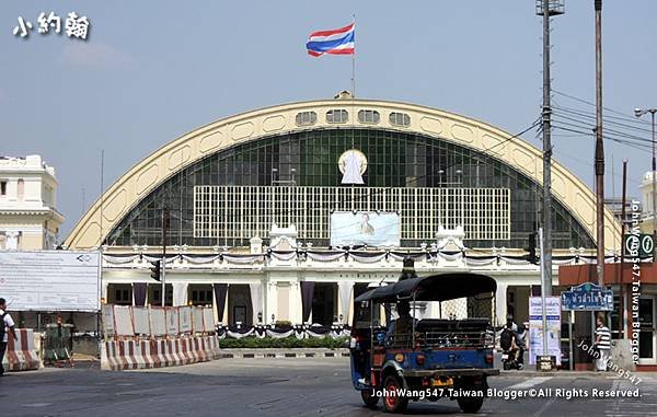 泰國曼谷Hua Lamphong華藍蓬火車站.jpg