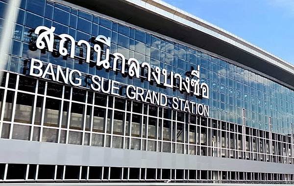 Bang Sue Grand Station1.jpg