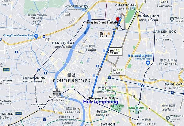 Hua Lamphong  to Bang Sue Grand Station.jpg