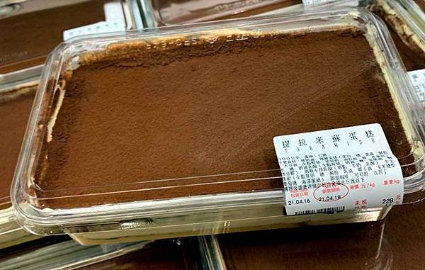 costco提拉米蘇蛋糕.jpg