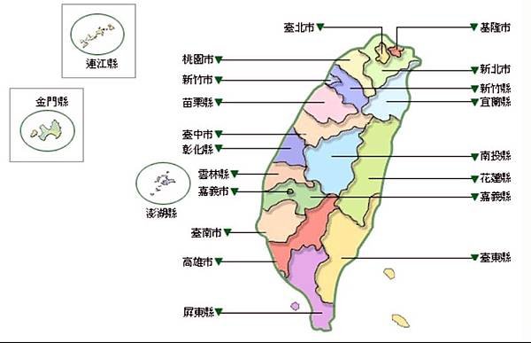 台灣城市分布行政區規畫22縣市，其台灣本島就19個縣市.jpg