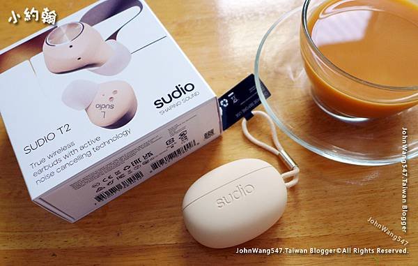 Sudio T2 SAND奶茶色無線藍牙耳機.jpg