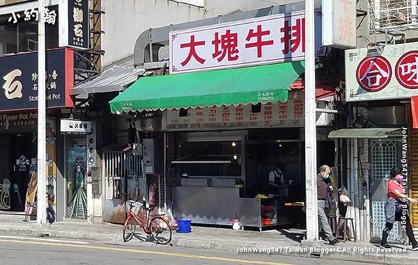 淡水大塊牛排館.jpg