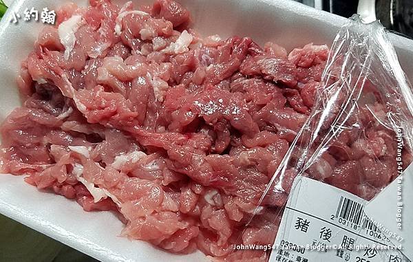 自己做泰式打拋豬肉-食材2.jpg