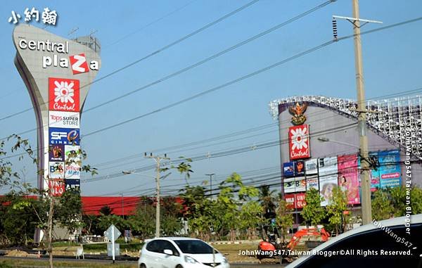 Central Salaya Centralplaza mall.jpg