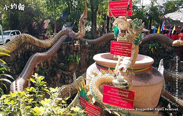 Wat Samphran蟠龍寺5.jpg