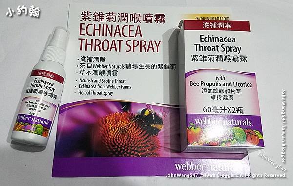 Costco Webber Naturals 紫錐菊潤喉噴霧.jpg