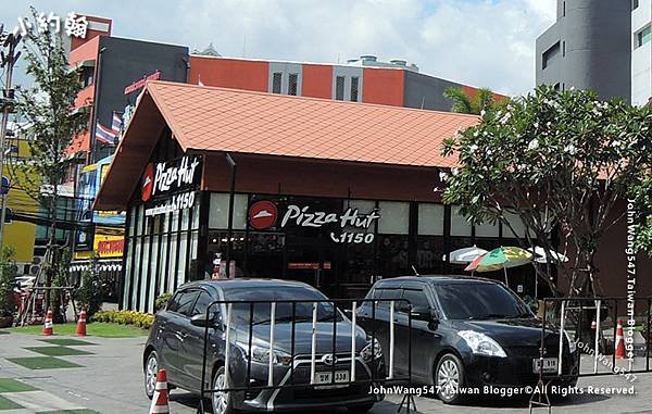 Pizza Hut Icon Chiangmai Delco.jpg