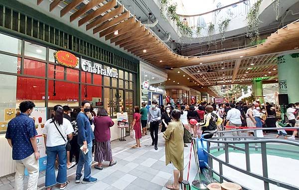 ChaTraMue Central Si Racha floor G.jpg