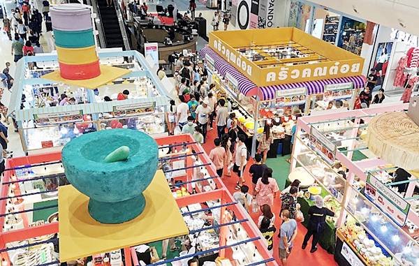 C8entral Si Racha Shopping Mall Chon Buri8.jpg