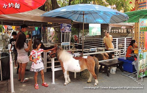 Kwan Riam Floating Market mini zoo3.jpg