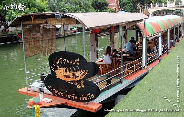 Kwan Riam Floating Marke boat noodle.jpg