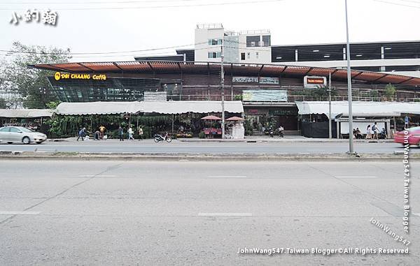 Doi Chaang caffe Chatuchak,Bangkok.jpg