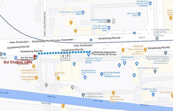 Doi Chaang caffe Kamphaeng Phet Road,Chatuchak MAP.jpg