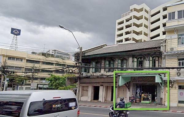 On Lok Yun安樂園-曼谷早午餐店Sam Yot站.jpg