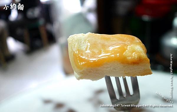 On Lok Yun Egg Custard bread(Kaya)3.jpg