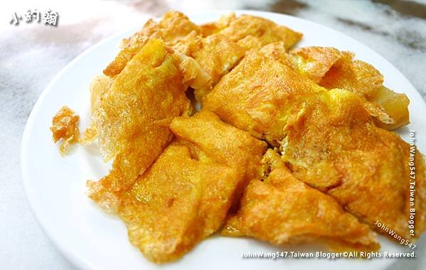 On Lok Yun French Toast.jpg