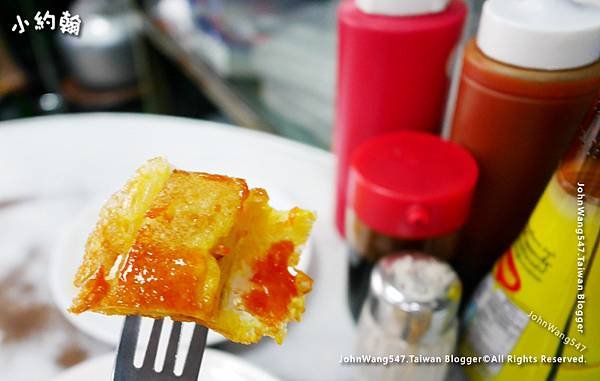 On Lok Yun French Toast3.jpg