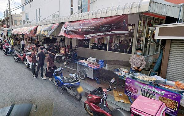 38 Ratchawithi Road Soi Suan Oi3.jpg