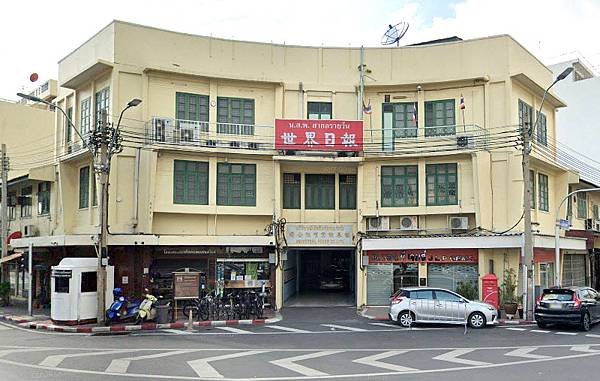 Bangkok Bed and Bike Hostel.jpg