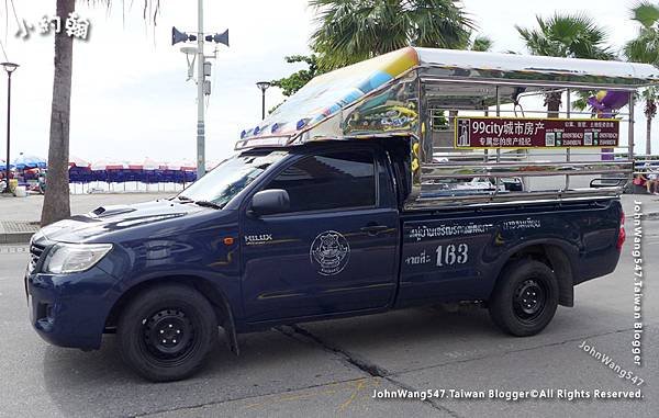 芭達雅 藍色雙條車Pattaya songthaew.jpg