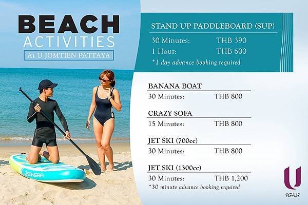 favourite water activities at the U Jomtien Pattaya front desk.jpg