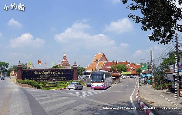 Wat Phanan Choeng大城三寶公寺(帕南春寺).jpg