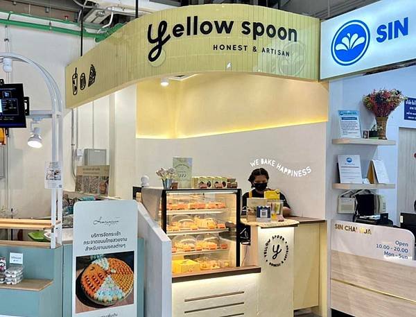 Yellow Spoon bakery bangkok Little Walk Bangna.jpg