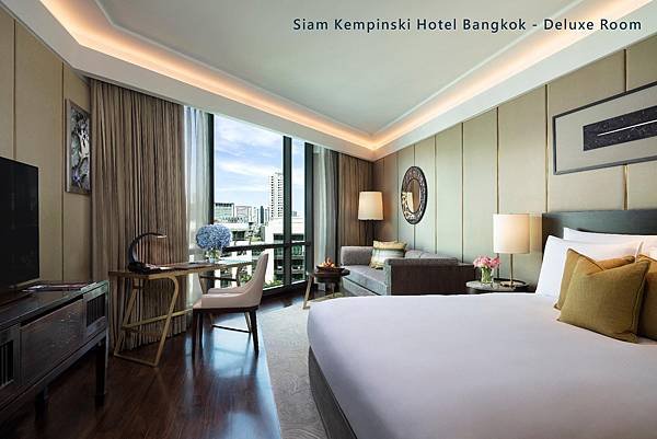 Siam Kempinski Hotel Bangkok Deluxe Room.jpg