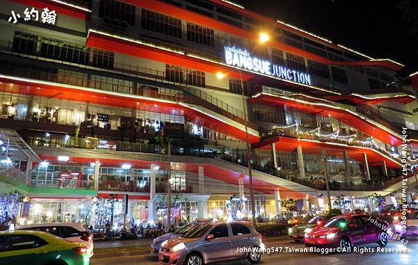 Bang Sue Junction Shopping Center.jpg