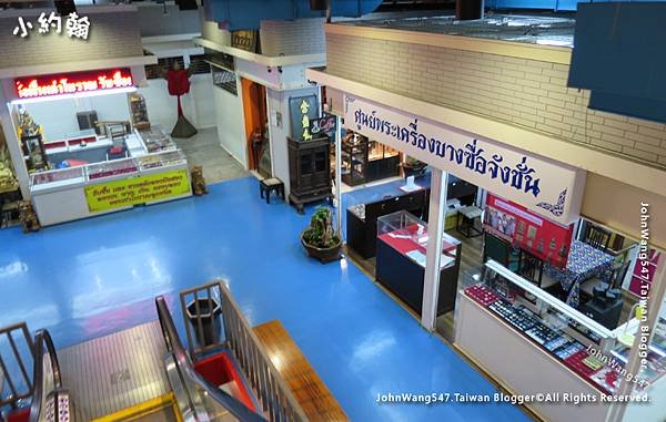 Bang Sue Junction Shopping Center3.jpg