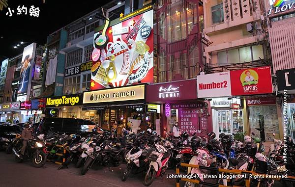 Mango Tango Yuzu Ramen Siam Square Soi 3.jpg