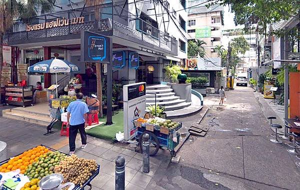 Haven&apos;t Met Bangkok Silom Hotel 1.jpg