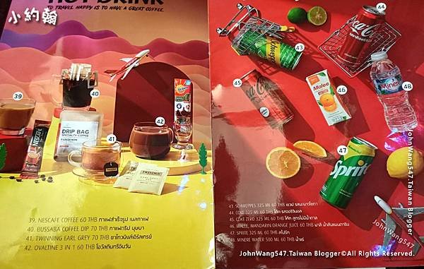 泰越捷航空(Thai Vietjet Air)機上飲料價格.jpg